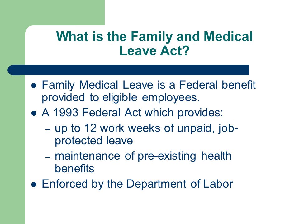 Family and medical leave act essay